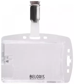 Держатель для пропусков, комплект 25 шт., двойной, жесткий пластик, клип, прозрачный, Durable