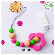 Держатель для пустышки «Цветочек» с прорезывателем