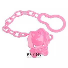 Держатель для пустышки, с цепочкой