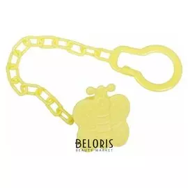 Держатель для пустышки на цепочке