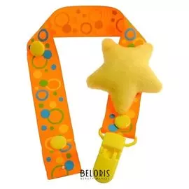 Держатель для пустышки, ниблера «Наше чудо» на ленте