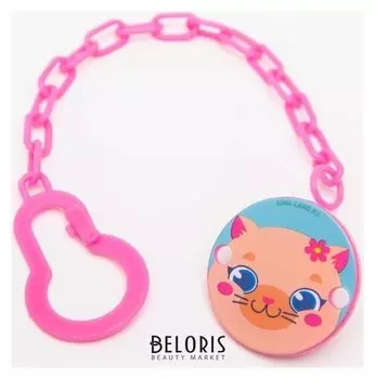 Держатель для пустышки "Trand. Которусалка", на цепочке