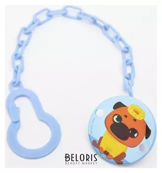 Держатель для пустышки "Trand. мопсик", на цепочке