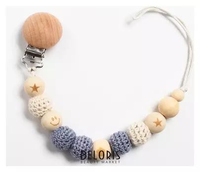 Держатель для пустышки Звезда