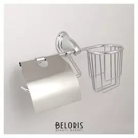 Держатель для туалетной бумаги с подставкой под освежитель воздуха "Шарм"