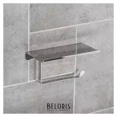 Держатель для туалетной бумаги с полочкой 7,5×18×10 см, нержавеющая сталь