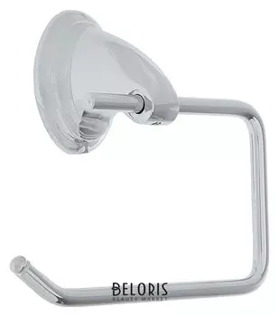 Держатель для туалетной бумаги "Шарм"