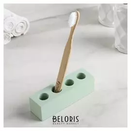 Держатель для зубной щётки "Универсал", цвет бирюзовый