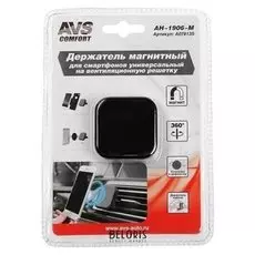 Держатель магнитный AVS Ah-1906-m, для сотовых телефонов, блистер