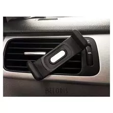 Держатель телефона, раздвижной, 55-85 мм