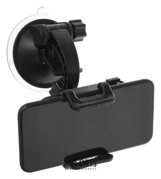 Держатель универсальный AVS Ah-2155-c