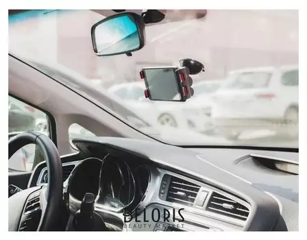 Держатель устройств Torso раздвижной 110-185 мм