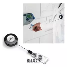 Держатели-рулетки для бейджей, комплект 10 шт., с клипом, темно-серые, Durable