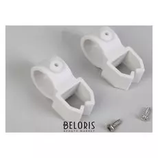 Держатели шины, 40 × 24 × 20 мм, D = 16 мм, 2 шт, цвет белый