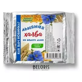 Халва из белого льна