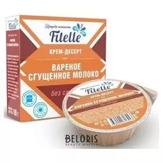 Десерты низкокалорийные Питэко