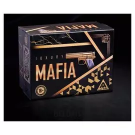 Детективная игра «Мафия Luxury» с масками