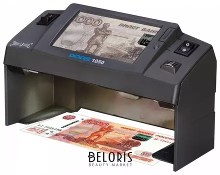 Детектор банкнот DORS 1050A, ЖК-дисплей 11 см, просмотровый, ИК-, УФ-, магнитная, антистокс детекция