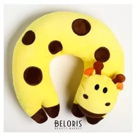 Детская подушка для путешествий Жираф