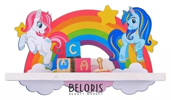 Детская полка "Пони"