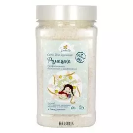 Детская соль для купания Ромашка и календула