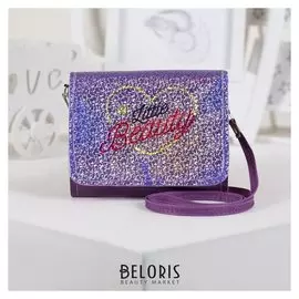 Детская сумка, отдел на клапане, цвет фиолетовый