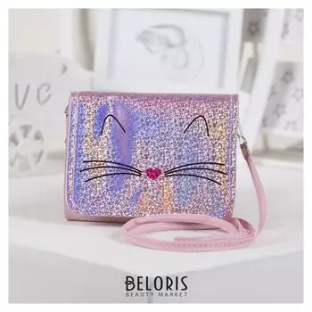 Детская сумка, отдел на клапане, цвет розовый