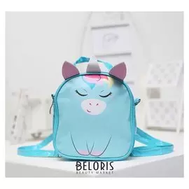 Детская сумка-рюкзак, отдел на молнии, цвет голубой