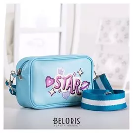 Детская сумка "Star", искусственная кожа, голубая