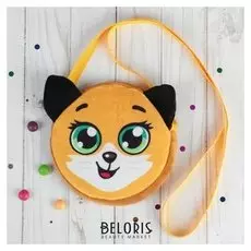 Детская сумочка Лисичка