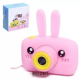Детский фотоаппарат "Зайчик", цвет розовый