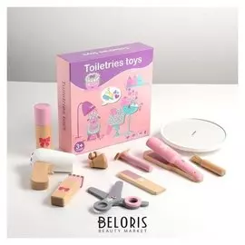 Детский игровой набор «Модница» 10 элементов 20х20х4 см