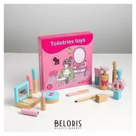 Детский игровой набор «Модница» 12 элементов 22х22х6 см