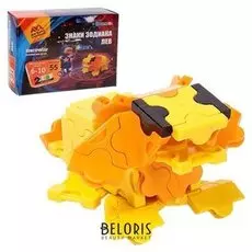 Детский конструктор Знаки Зодиака Лев