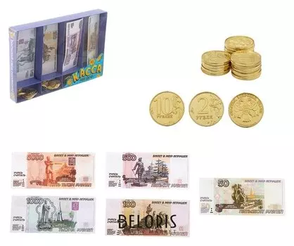 Детский набор денег Касса