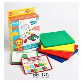 Детский развивающий игровой набор палочки + обучающие карточки