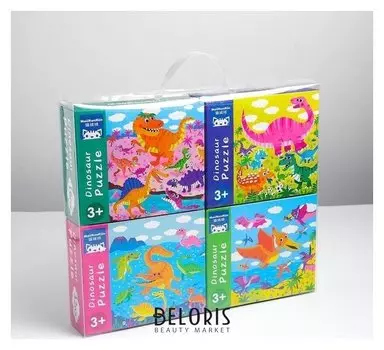 Детский развивающий набор пазлов «Динозавры» 35х29х5,5 см