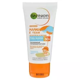 Детский ультранежный солнцезащитный крем SPF50+ "Малыш в тени"