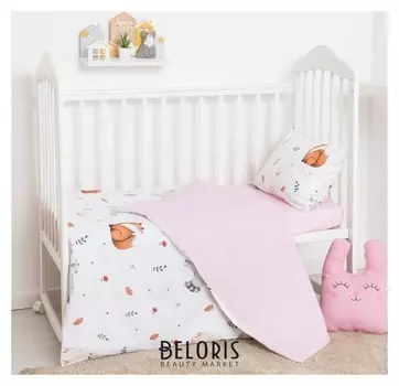 Детское постельное бельё крошка Я бейби акварель, 147х112 см, 60х120 + 20 см, 40х60 см - 1шт