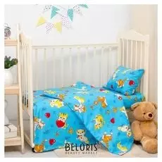 Детское постельное бельё «Мурзик», гол. 140х110 см, 110х140, 40х60 см бязь