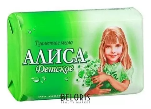 Детское туалетное мыло "Алиса"