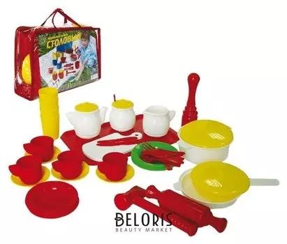 Детской кухонный набор "Столовый"