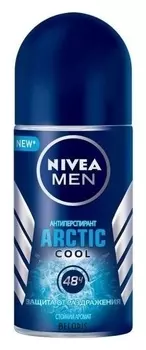 Дезодорант-антиперспирант шариковый Arctic Cool