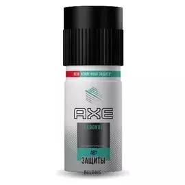 Дезодорант-антиперспирант спрей для мужчин