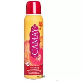 Дезодорант-антиперспирант спрей Розовый грейпфрут Dynamique Grapefruit