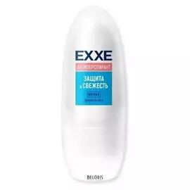 Дезодорант-антиперспирант женский шариковый Защита и свежесть