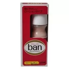 Дезодорант для подмышек CJ Lion