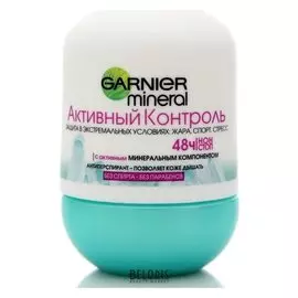 Дезодорант шариковый Mineral Активный контроль