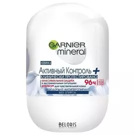 Дезодорант-антиперспирант женский Mineral Активный контроль, защита 96 часов