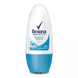 Антиперспирант ролл Легкость хлопка